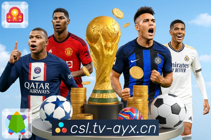 赛事越重要，越需要爱游戏来观看。