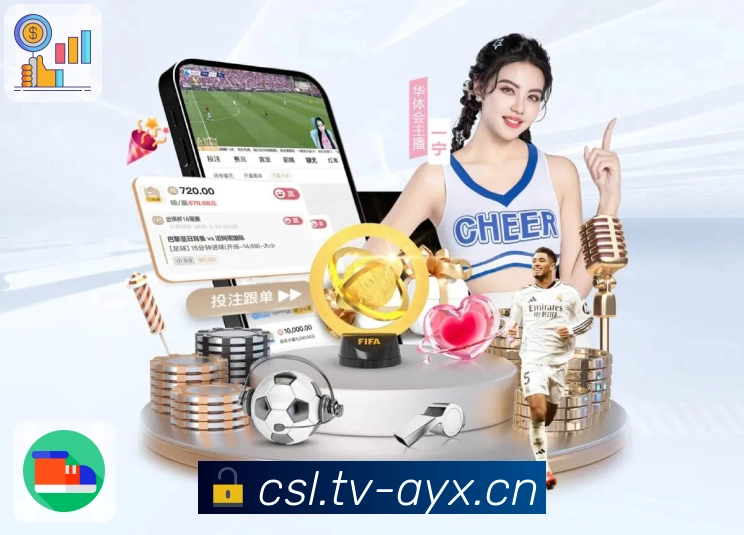 荣耀品牌的社会价值